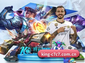 国际化进程(cc7c7.app)